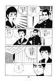 Koukousei_Burai_Hikae_44_-_Japanese_comics_ 55p  (47/53)