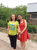 Chinese_wife_and_friends (12/17)