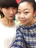 Chinese_wife_and_friends (9/17)