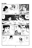 Koukousei_Burai_Hikae_45_-_Japanese_comics_ 49p  (10/46)