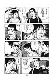 Koukousei_Burai_Hikae_48_-_Japanese_comics_ 43p  (15/40)