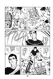 Koukousei_Burai_Hikae_48_-_Japanese_comics_ 43p  (17/40)