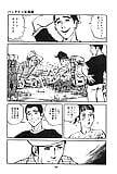 Koukousei_Burai_Hikae_48_-_Japanese_comics_ 43p  (18/40)