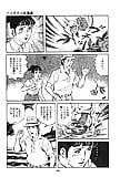 Koukousei_Burai_Hikae_48_-_Japanese_comics_ 43p  (21/40)