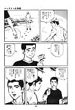 Koukousei_Burai_Hikae_48_-_Japanese_comics_43p (23/40)