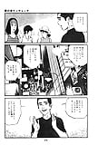 Koukousei_Burai_Hikae_49_-_Japanese_comics_ 66p  (20/47)