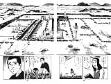 Koukousei_Burai_Hikae_49_-_Japanese_comics_ 66p  (7/47)