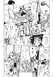 Shibata_Masahiro_KURADARUMA_10_-_Japanese_comics_ 28p  (12/21)