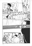 Shibata_Masahiro_KURADARUMA_10_-_Japanese_comics_28p (14/21)