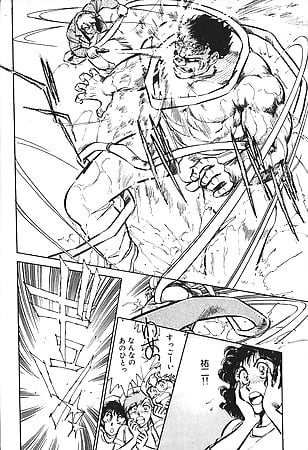 Shibata_Masahiro_KURADARUMA_11_-_Japanese_comics_ 24p  (10/19)