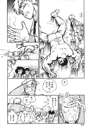 Shibata_Masahiro_KURADARUMA_11_-_Japanese_comics_ 24p  (15/19)