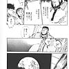Shibata_Masahiro_KURADARUMA_17_-_Japanese_comics_ 30p  (6/30)