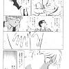 Shibata_Masahiro_KURADARUMA_29_-_Japanese_comics_ 26p  (9/26)