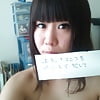 Japanese Amateur Girl465 (13/18)