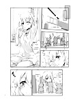 Hentai_manga _ Masturbation_edition   (5/87)