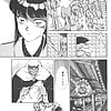 Shibata_Masahiro_KURADARUMA_50_-_Japanese_comics_ 23p  (7/23)