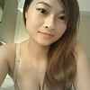 Chinese_Amateur_Girl386 (7/55)