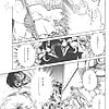 Shibata_Masahiro_KURADARUMA_55_-_Japanese_comics_25p (14/25)