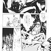 Shibata_Masahiro_KURADARUMA_66_-_Japanese_comics_ 24p  (18/24)