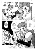 Spread_ pokemon_doujin _ manga  (21/43)