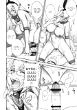 Musashi s_Heart-Pounding_Great_Strategy_hentai_doujinshi (18/29)