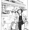 Shibata_Masahiro_KURADARUMA_84_-_Japanese_comics_ 24p  (2/24)