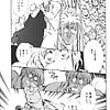 Shibata_Masahiro_KURADARUMA_84_-_Japanese_comics_ 24p  (19/24)