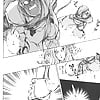 Shibata_Masahiro_KURADARUMA_100_-_Japanese_comics_ 21p  (17/21)