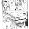 Shibata_Masahiro_KURADARUMA_17-7_-_Japanese_comics_ 22p  (14/20)