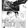 Hishoka_Drop_Mix_05_-_Japanese_comics_ 20p  (18/20)