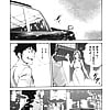 Hishoka_Drop_Mix_05_-_Japanese_comics_ 20p  (19/20)