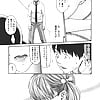 HARUKI_Hishoka_Drop_11_-_Japanese_comics_ 24p  (13/24)