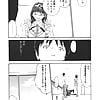 HARUKI_Hishoka_Drop_11_-_Japanese_comics_ 24p  (6/24)