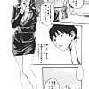 HARUKI_Hishoka_Drop_16_-_Japanese_comics_22p (2/22)