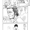 HARUKI_Hishoka_Drop_16_-_Japanese_comics_22p (22/22)