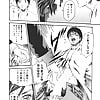 HARUKI_Hishoka_Drop_16_-_Japanese_comics_22p (4/22)