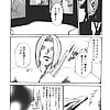 HARUKI_Hishoka_Drop_17_-_Japanese_comics_ 22p  (4/22)