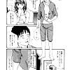 HARUKI_Hishoka_Drop_20_-_Japanese_comics_ 24p  (4/24)