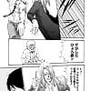 HARUKI_Hishoka_Drop_23_-_Japanese_comics_ 24p  (17/24)