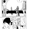 HARUKI_Hishoka_Drop_23_-_Japanese_comics_ 24p  (3/24)
