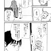 HARUKI_Hishoka_Drop_25_-_Japanese_comics_ 33p  (5/32)