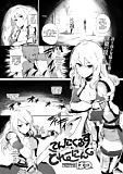 Tentacles Training - Hentai Manga (20)
