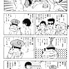 GAKIDEKA_02_-_Japanese_comics_ 16p  (4/5)