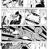 GAKIDEKA_09_-_Japanese_comics_ 16p  (13/16)