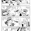 GAKIDEKA_09_-_Japanese_comics_ 16p  (4/16)