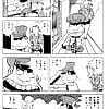 GAKIDEKA_04_-_Japanese_comics_ 16p  (7/16)