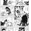 GAKIDEKA_22_-_Japanese_comics_ 16p  (13/15)