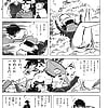 GAKIDEKA_22_-_Japanese_comics_ 16p  (9/15)