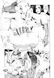 Oideyo _Mizuryu_Kei_land_1 5_-_Hentai_Manga (10/37)