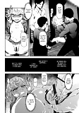 ONE-HURRICANE_3_-_Hentai_Manga (9/25)